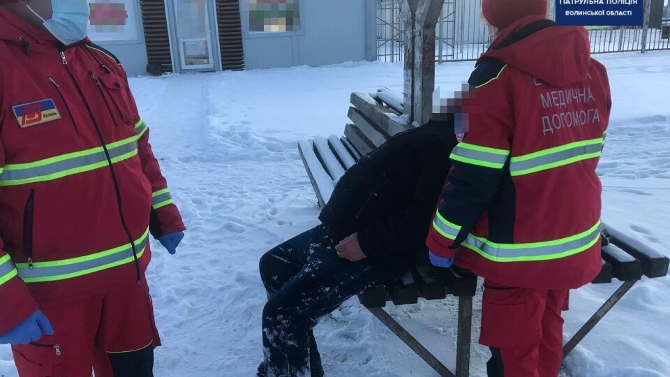 На Волині врятували двох чоловіків, які могли замерзнути