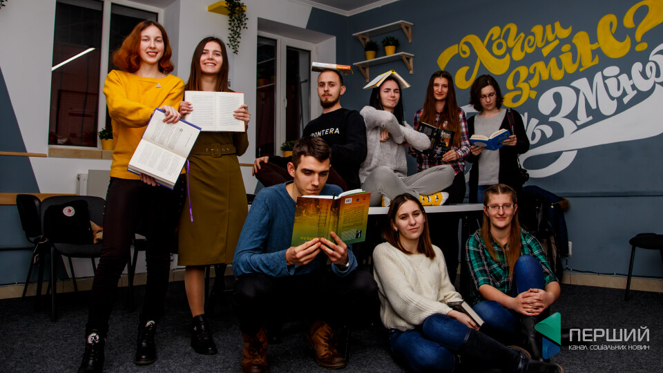 «А якось ми «вбили» Діму…», або Знайомтеся – «Книгонуті»