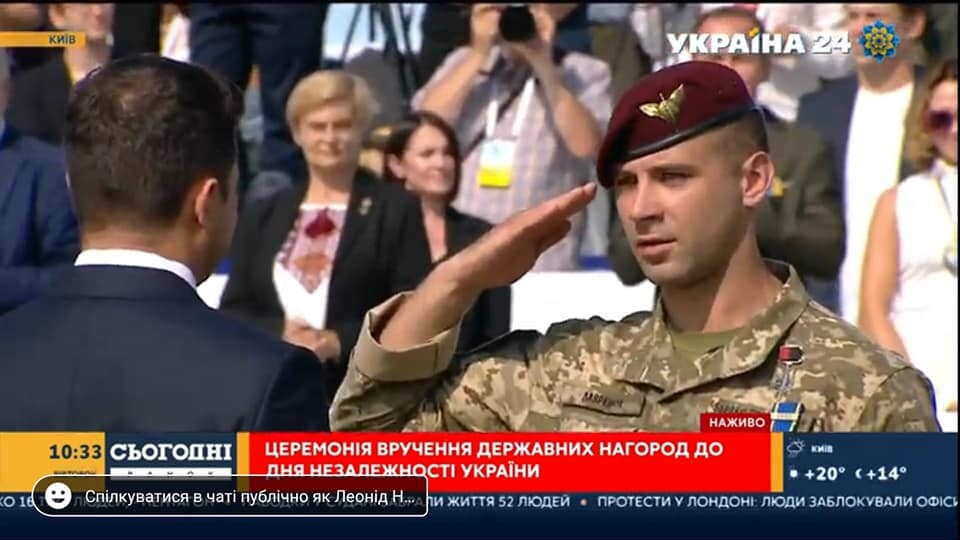 Зеленський нагородив волинського військового під час параду до Дня Незалежності України