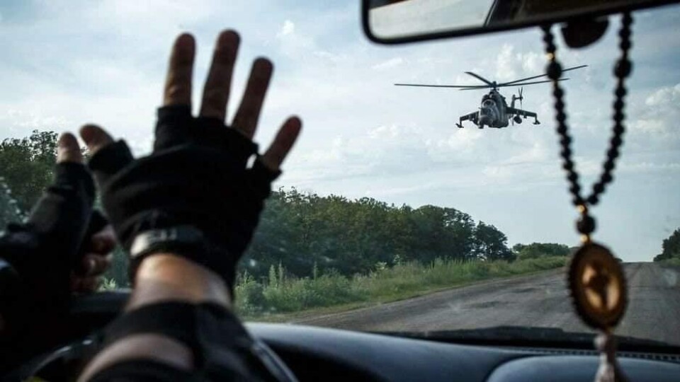 Ракетні удари та повітряні тривоги. Яка ситуація на всіх напрямках