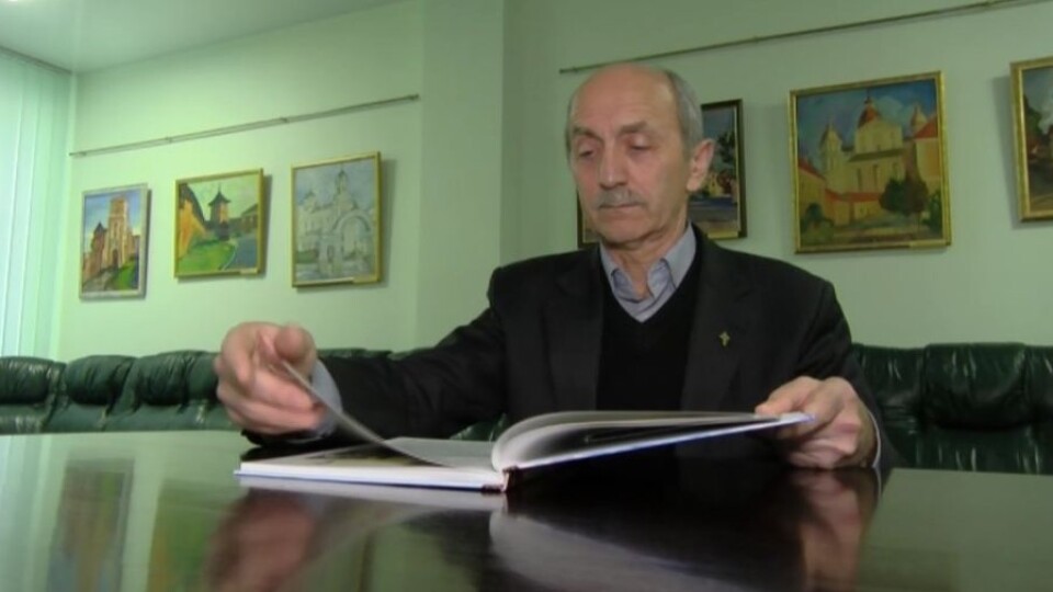 Луцький краєзнавець-чиновник видав книгу про історію міста