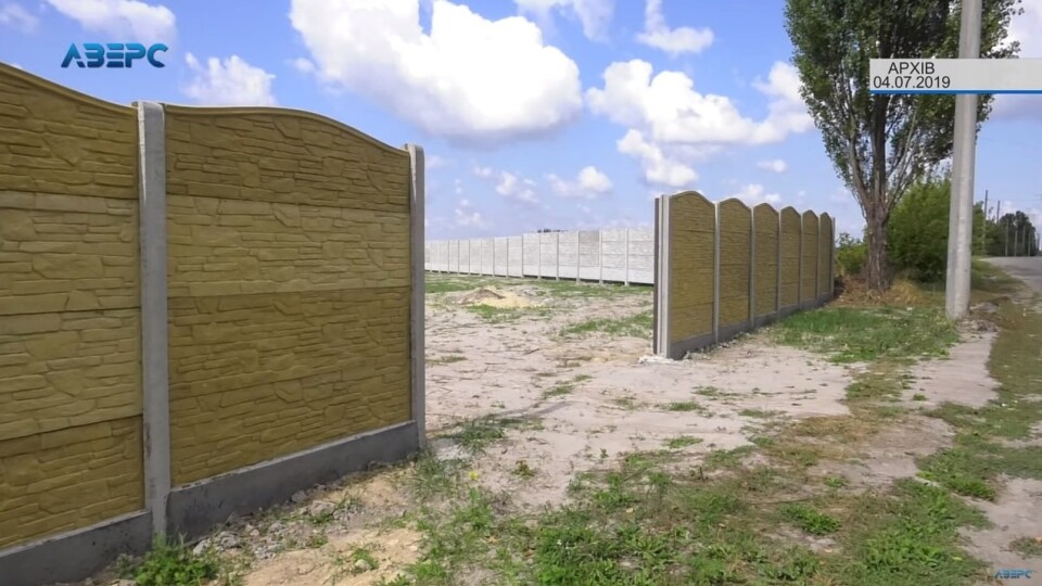 Скандальне «хімічне» будівництво біля Луцька: проведуть громадські слухання
