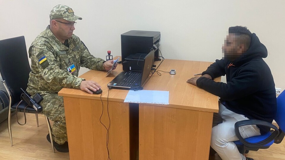 На «Ягодині» затримали індійця з підробленим паспортом