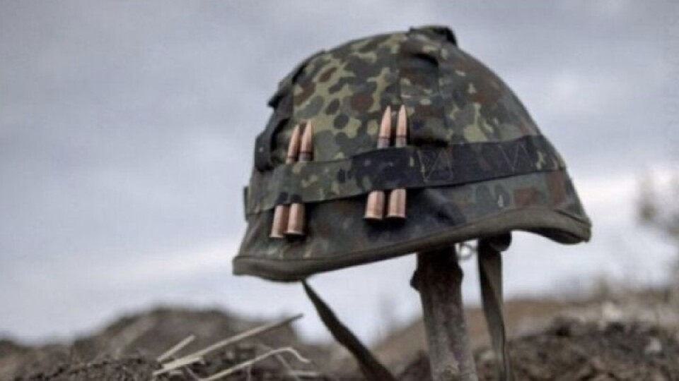 В Україну повернули тіла понад 500 загиблих воїнів, яких вважали зниклими безвісти