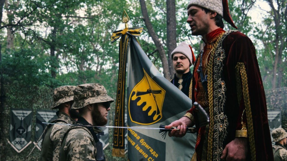 Шабля, молитва, клятва: у 92-й бригаді запровадили урочистий ритуал посвяти. ФОТО
