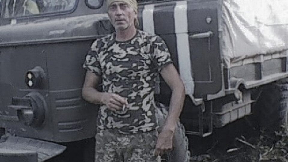 Перестало битися серце атовця з Волині