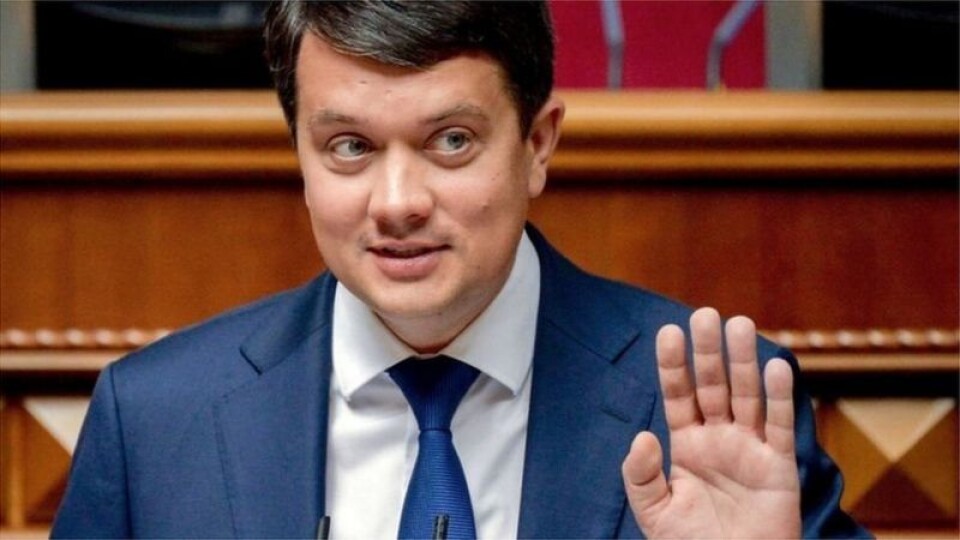«Слуги народу» ініціювали збір підписів за відставку Разумкова