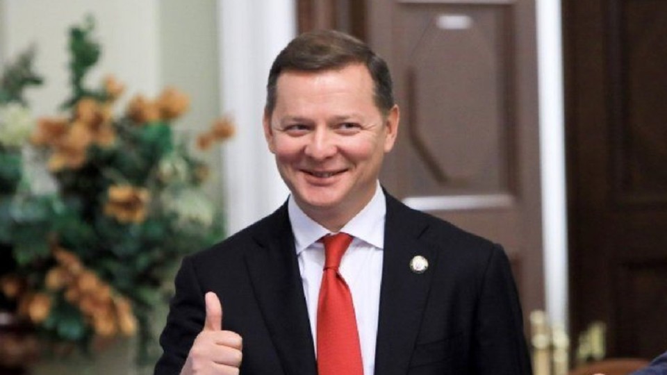 Ляшка висунули у президенти від «Радикальної партії»