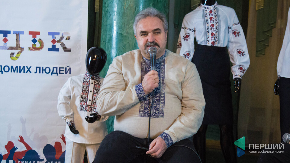 «Доньки – поштовх до розвитку». Найцікавіше з лекції директора «Едельвіки» Юрія Переходька