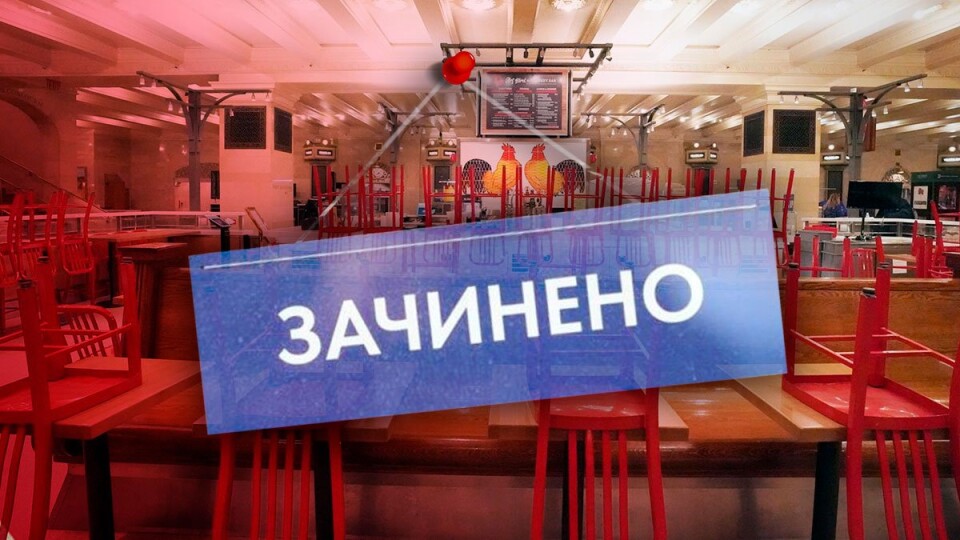 Карантин вихідного дня: Степанов спрогнозував, коли буде результат