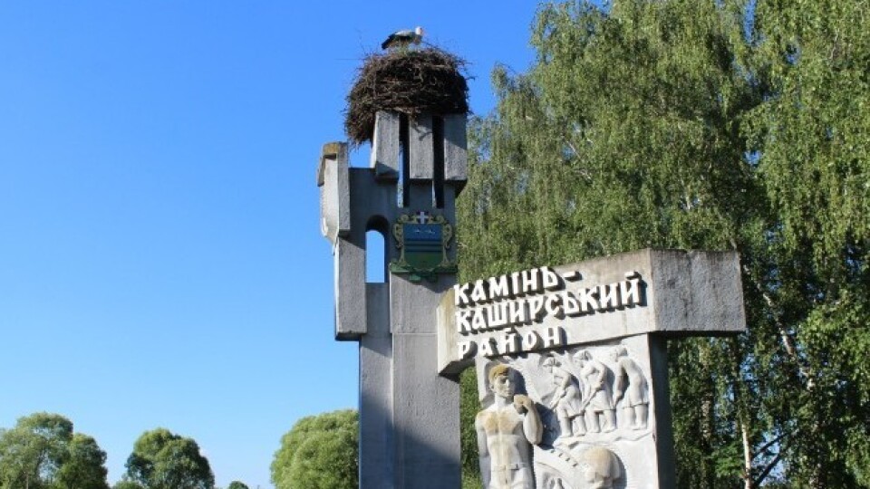 Волиняни просять в президента лишити Камінь-Каширський район