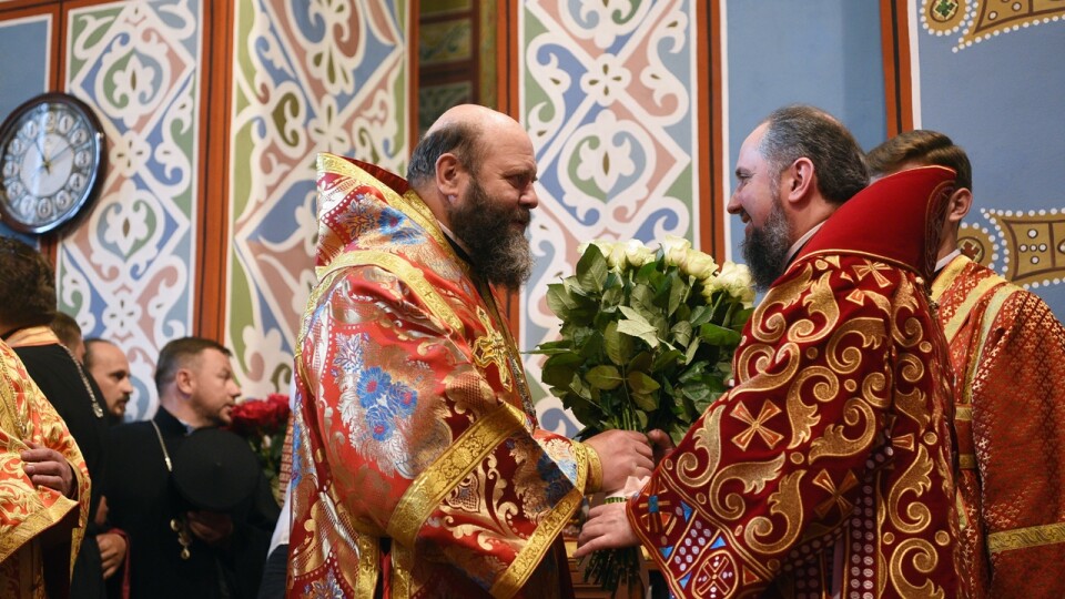 Білі троянди від Михаїла. Митрополит з Волині їздив вітати Епіфанія