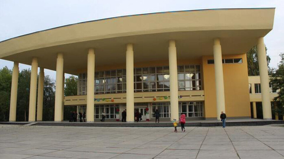 У Луцьку ліквідують два заклади позашкілля, але гуртки збережуть