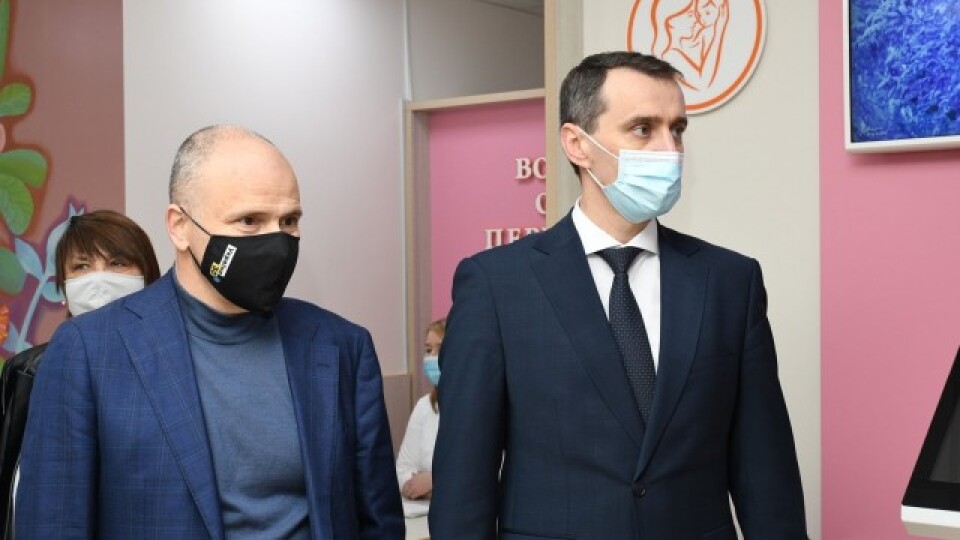 На Волинь приїхав міністр Ляшко. Він побував у перинатальному центрі