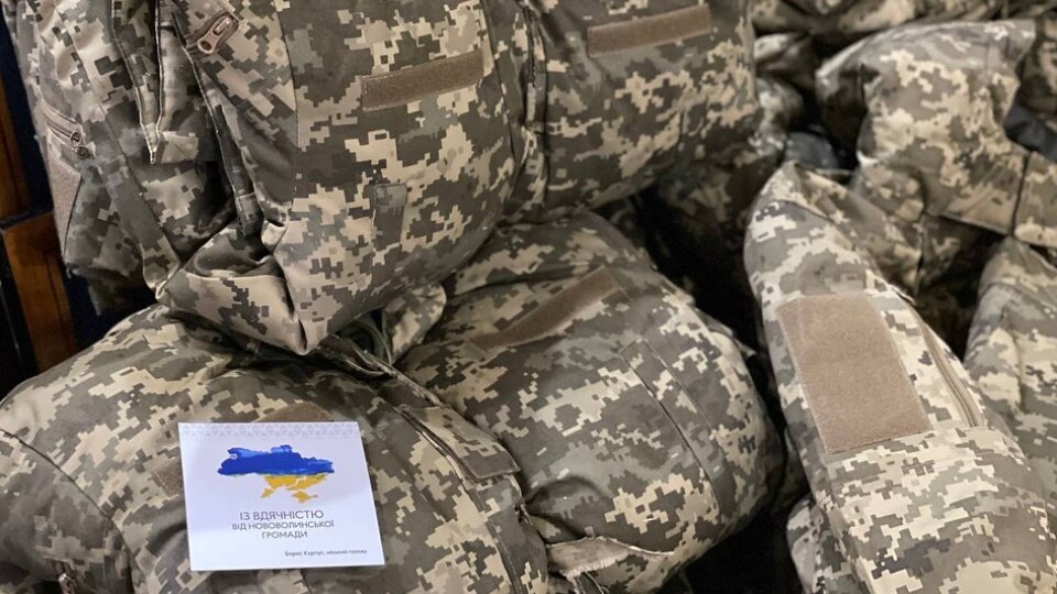 У громаді на Волині шитимуть  зимову форму для Захисників