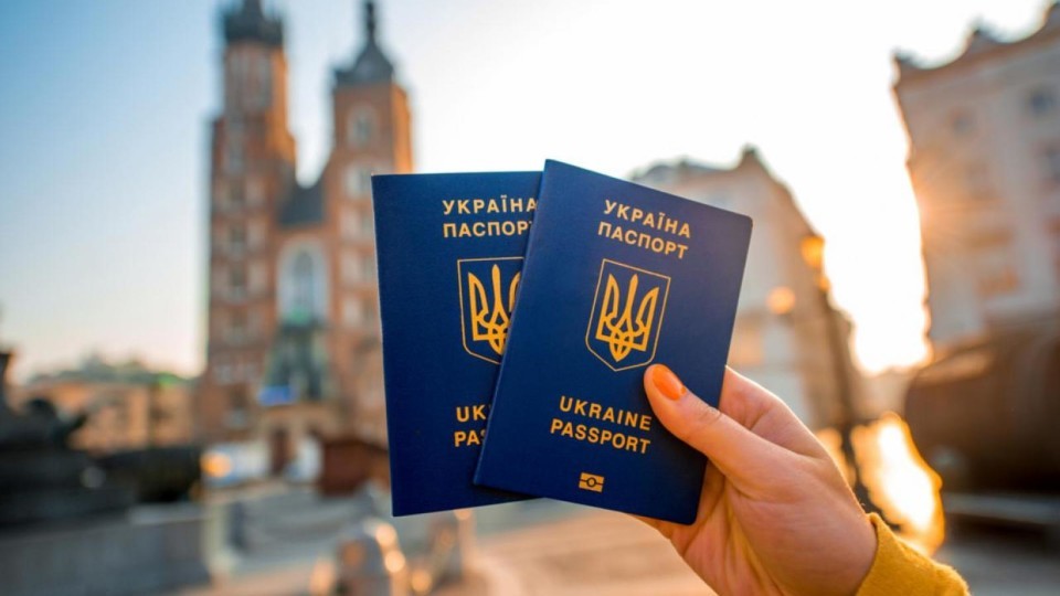 Українці отримали безвіз з ще однією країною