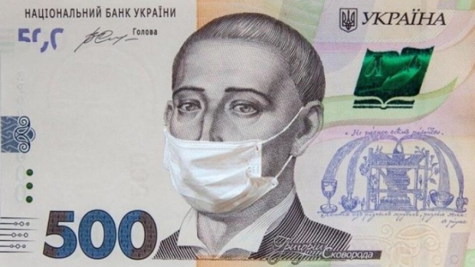 Ще один банк починає виплачувати тисячу за вакцинацію