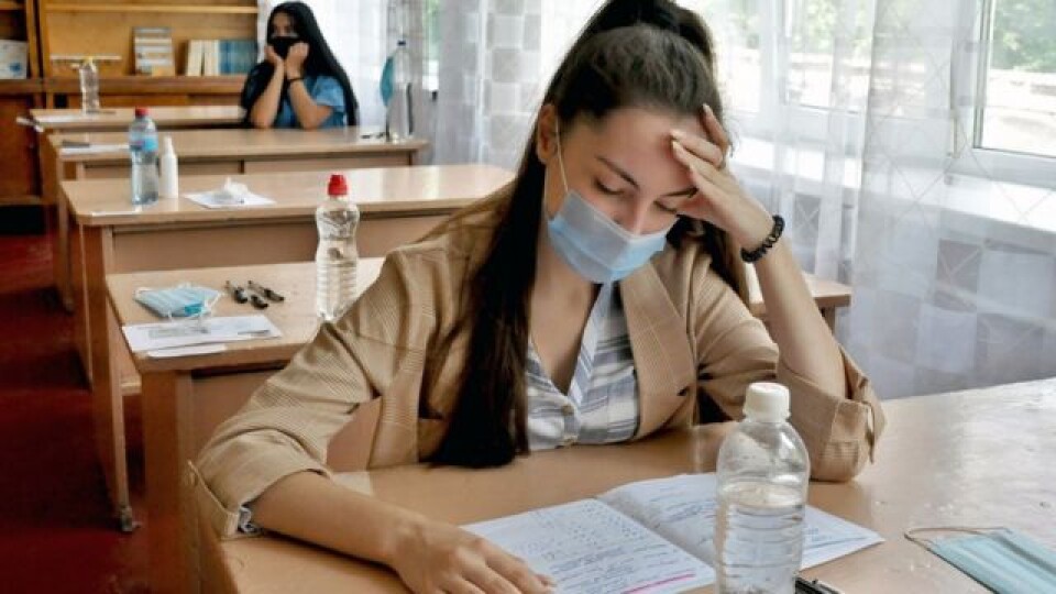 В Україні стартувало ЗНО
