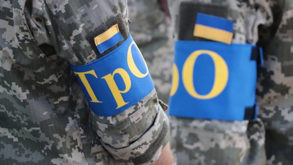 «Прийшло багато жінок». Як на Волині формують територіальну оборону
