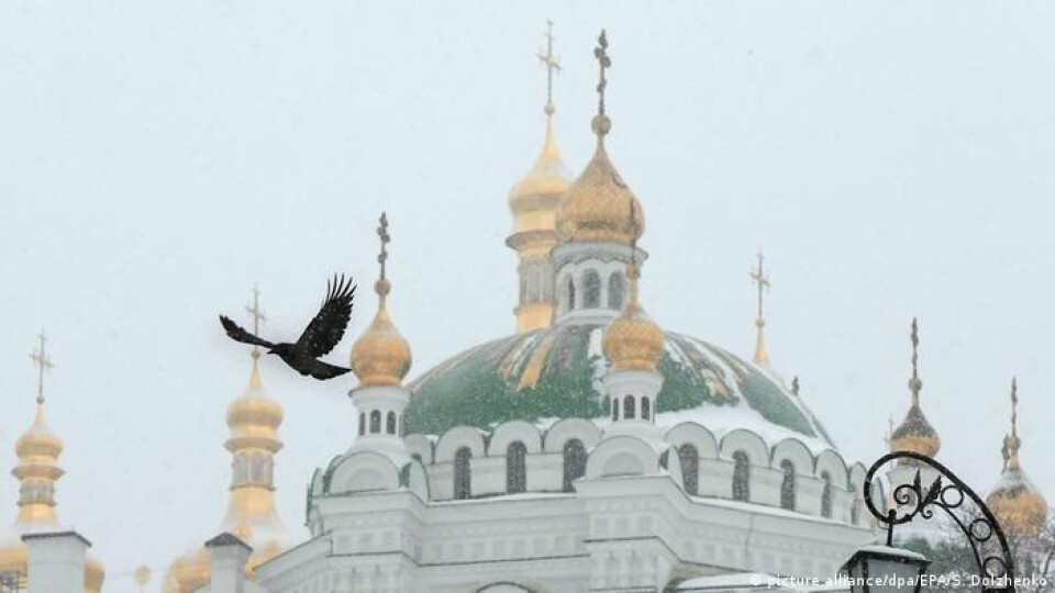 Депутати Маневицької селищної ради підтримали заборону УПЦ МП