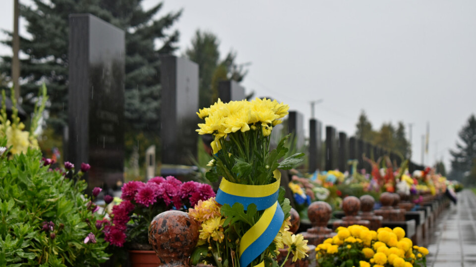 У Луцьку вшанували пам'ять захисників України. Фото