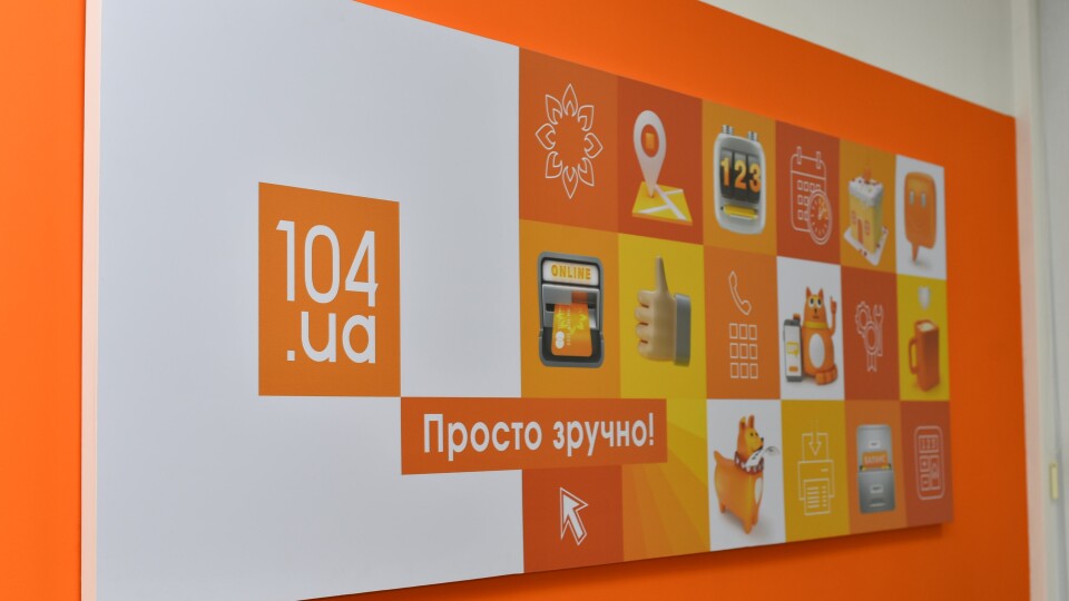 Рівень розрахунків за доставку газу на Волині становить майже 50%
