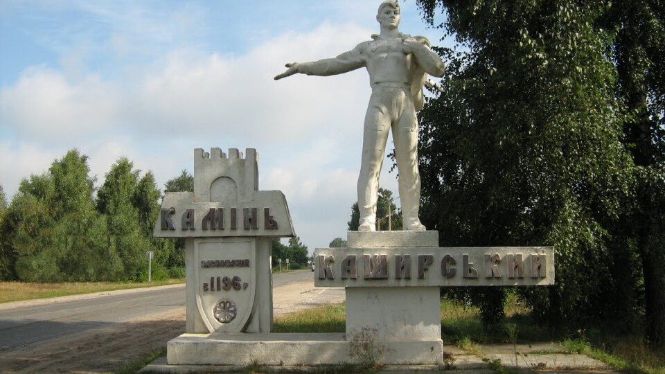 Хто претендує на посаду голови Камінь-Каширської громади