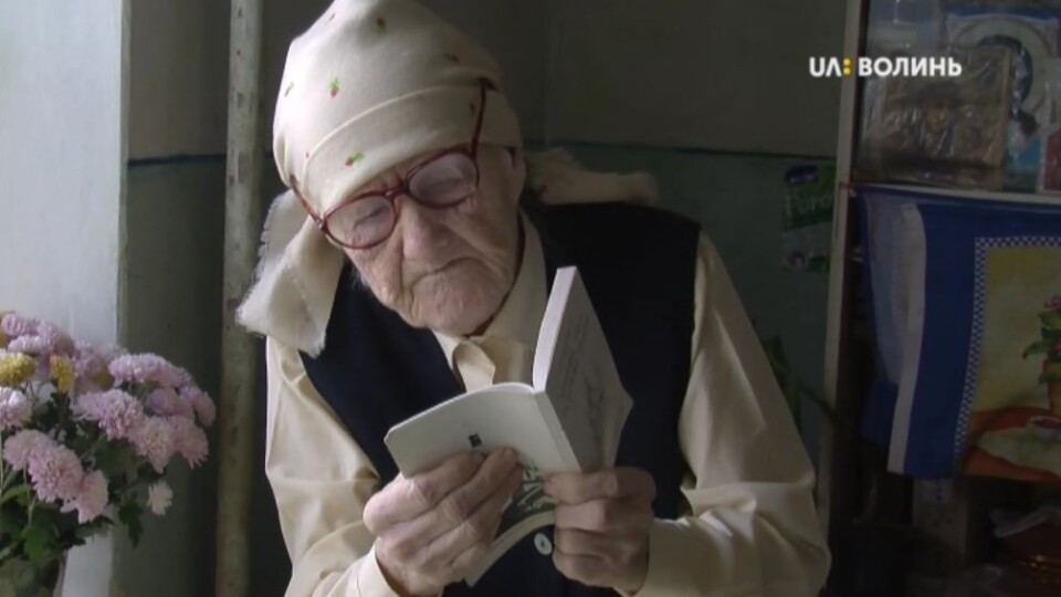 «Дочекалися, що зацвіла акація, то ми її їли». Голодомор у спогадах 92-річної лучанки