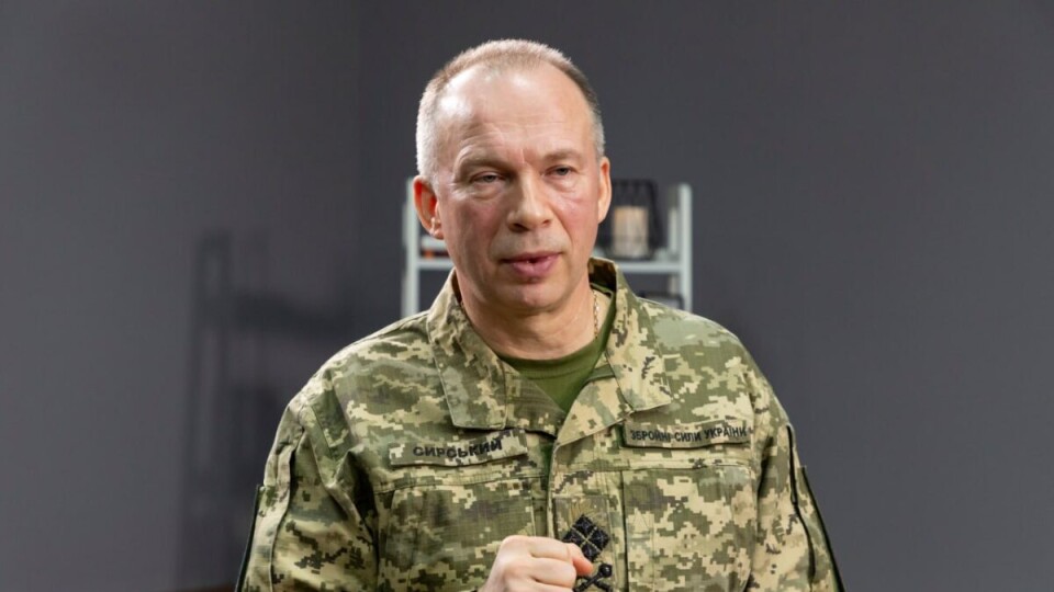 Ніхто крім нас не захистить Україну. Головнокомандувач ЗСУ звернувся до українців у День Конституції