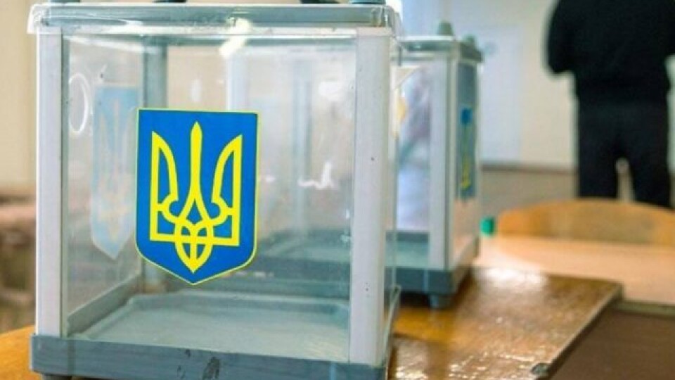 ЦВК утворила обласну територіальну виборчу комісію на Волині. Хто до неї увійшов