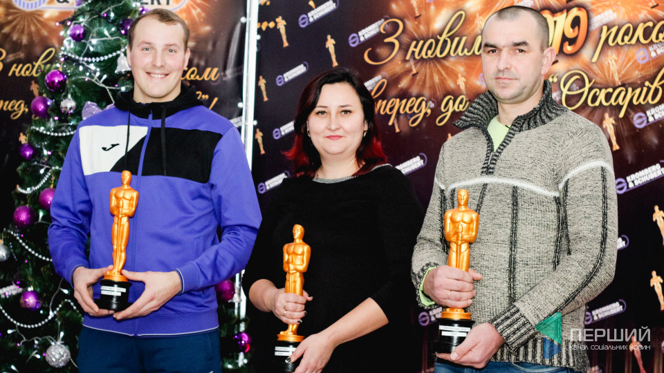 На завод – за «Оскаром»: як на луцькому «Кромберг енд Шуберт» вітали працівників. ФОТО