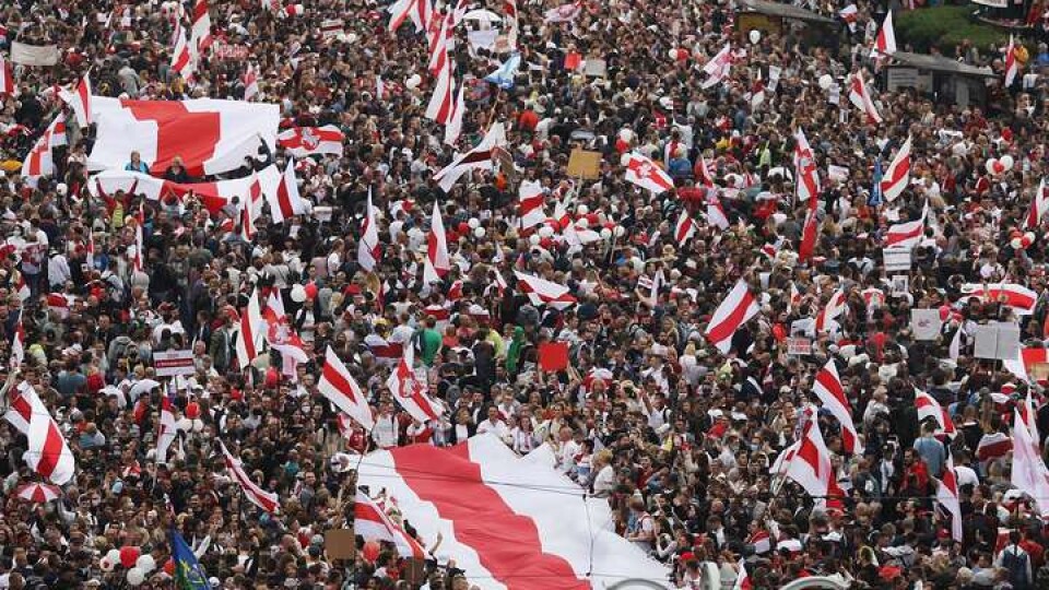 Білоруси зібралися на протест через війну з Україною