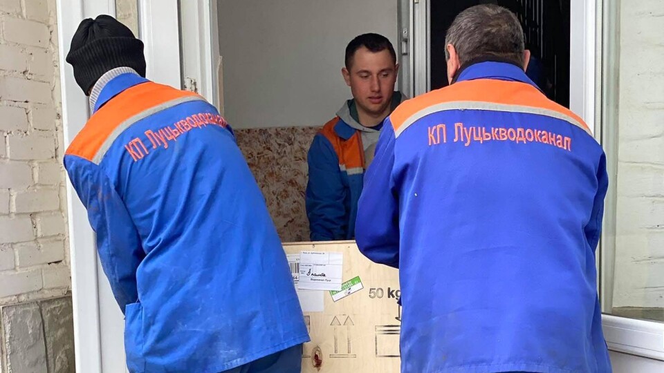 У Луцьку купили прилад, який швидко і точно визначає склад води