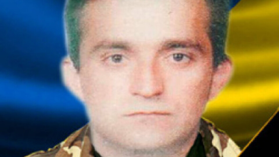 Посмертно Герой України: загиблому волинянину присвоїли звання