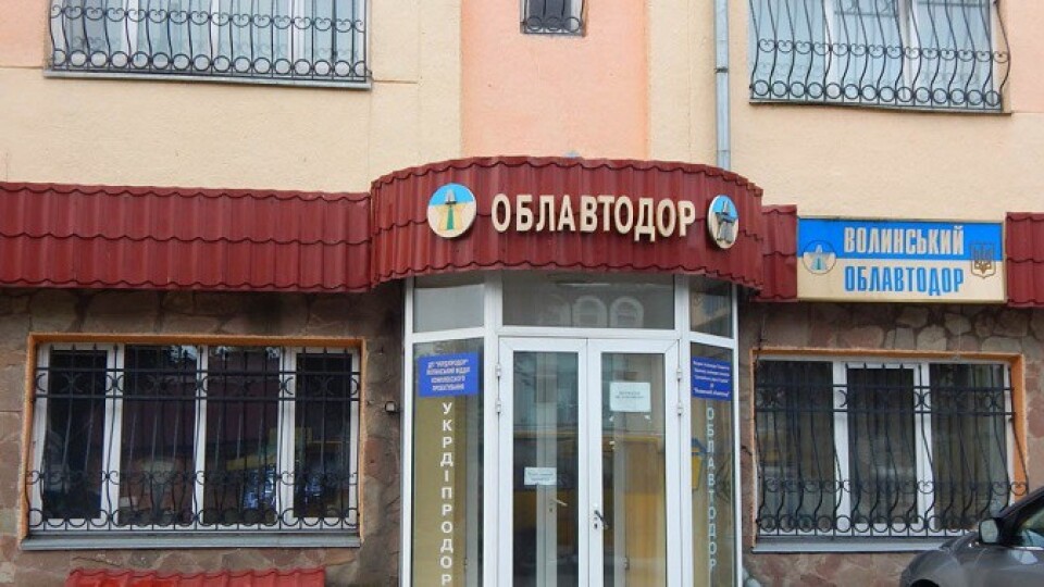 Ліквідація облавтодору: працівники підприємства бояться, що їм не виплатять борги із зарплати
