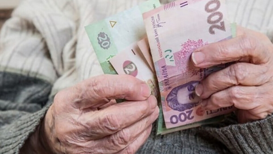 Підвищення пенсій з 1 жовтня. Хто отримає надбавку