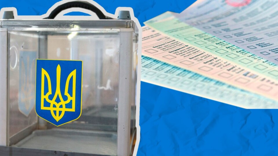 На Волині за посади міських голів боротиметься 85 осіб. Хто вони?