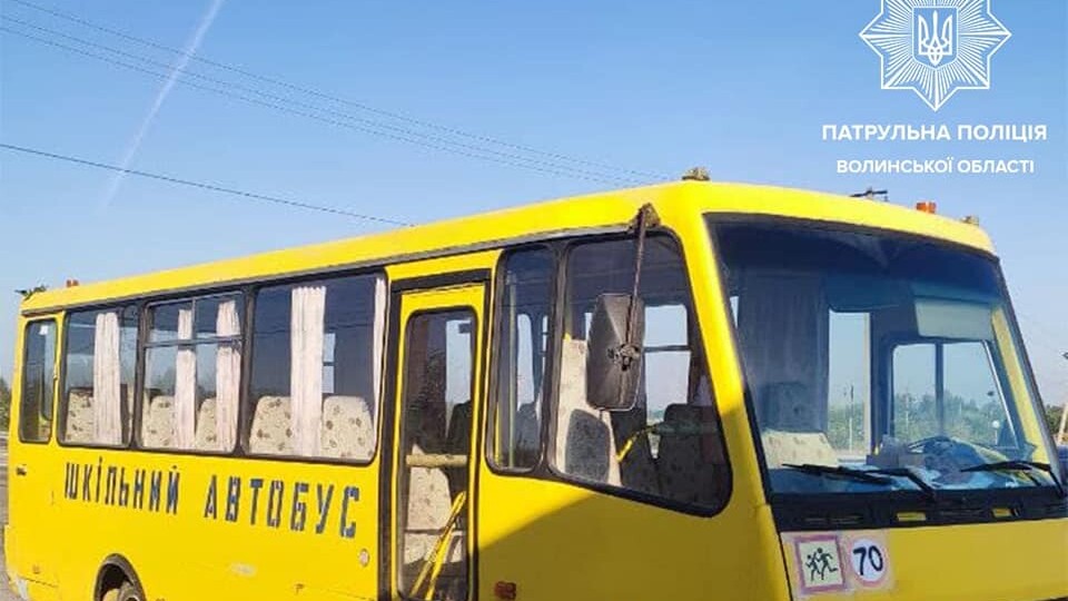 На Волині зловили п'яного водія шкільного автобуса. Він написав заяву на звільнення