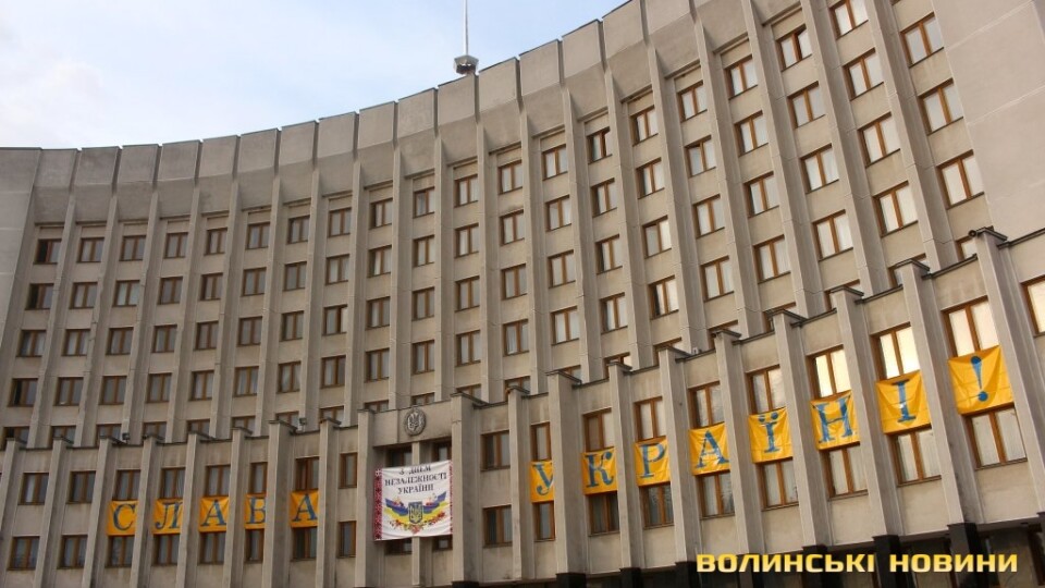 Зеленський підписав указ про створення військових адміністрацій