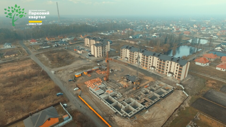 У «Парковому кварталі» завершують фундамент у новому будинку. ФОТО, ВІДЕО