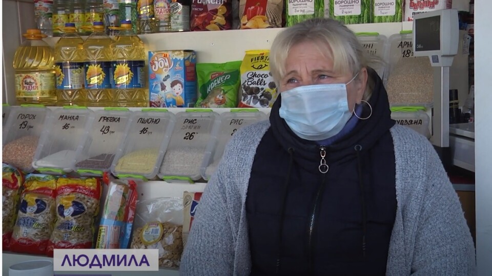 Пенсіонери відмовляються від гречки та хліба: луцькі продавці розповіли, які продукти вже здорожчали