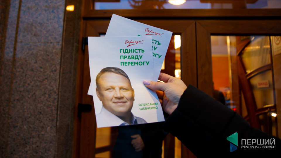 «Вибачте, майже проповідь». Репортаж із виступу кандидата Шевченка в Луцьку. ФОТО
