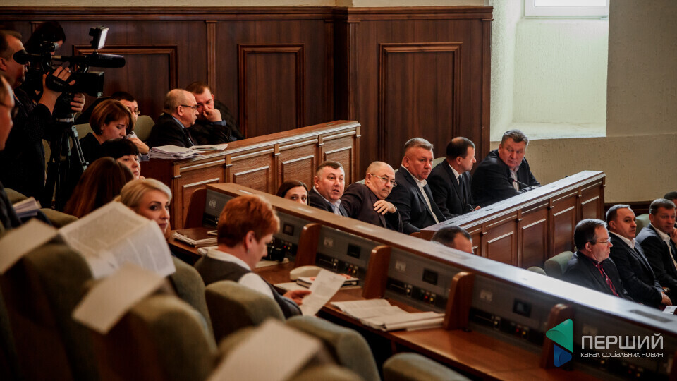 У Волиньраді розформували фракцію «Солідарність»