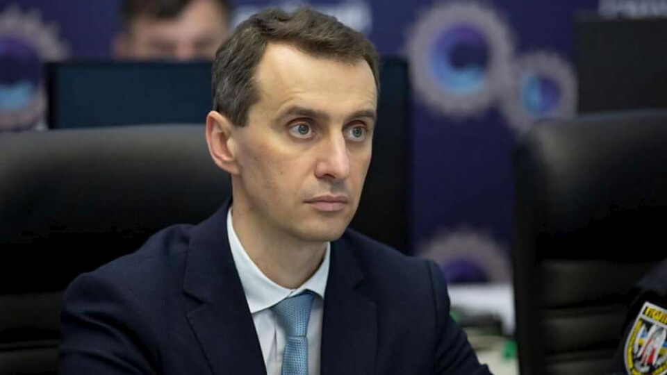 Жорсткий локдаун – виключно резервний момент, - головний санітарний лікар