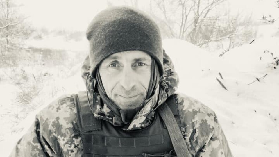 У Бахмутському районі загинув воїн з Волині Віктор Самолюк