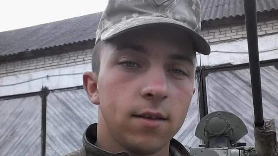 На Миколаївщині загинув військовий з Волині