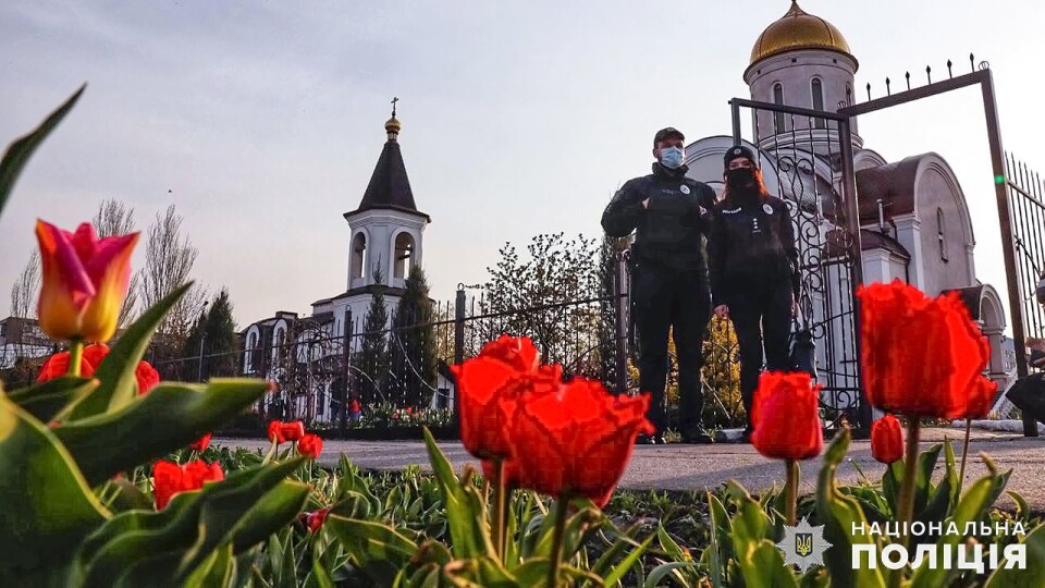 Де зафіксували порушення у ніч на Великдень