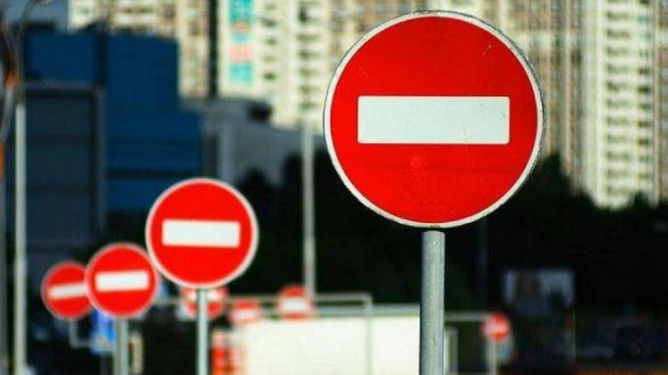У Луцьку на день перекриють вулицю Глушець