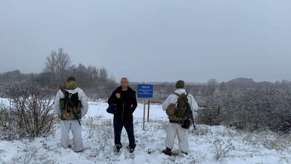 Повернувся, бо річка заглибока: судили 36-річного волинянина, який хотів втекти в Польщу