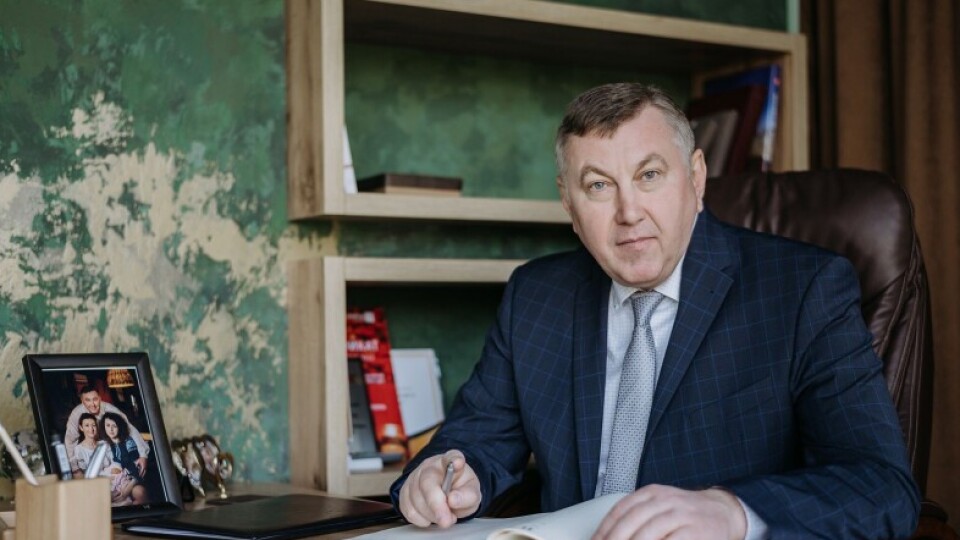 З Днем працівників лісового господарства! Вітання від Володимира Бондаря